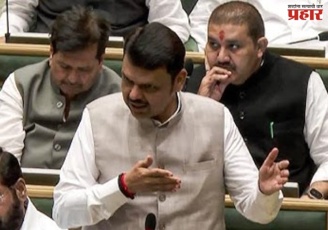 थकीत ₹५००० कोटी दंड वसुलीसाठी फडणवीसांची 'कठोर' घोषणा; लवकरच नवी पॉलिसी