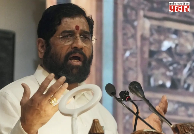 ‘लाडकी बहिण’ योजना बंद होणार नाही! – सभात्याग करणाऱ्या विरोधकांवर एकनाथ शिंदेंचा पलटवार