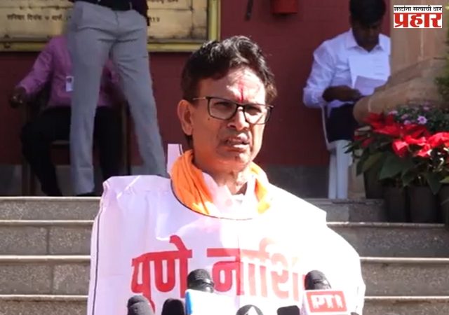 नाशिक - पुणे रेल्वे मार्गात बदल, अहिल्यानगरचे नागरिक नाराज