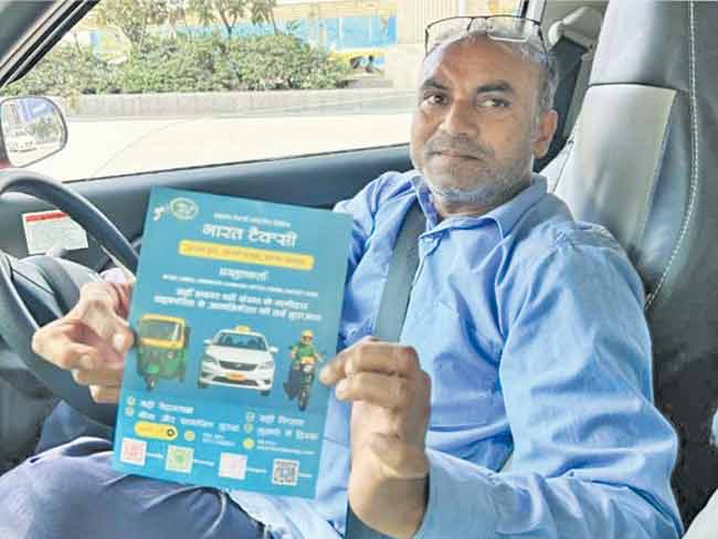 ‘भारत टॅक्सी’मुळे प्रवास माफक आणि सुरक्षित