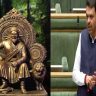 ''सीएसएमटी' स्थानकात छत्रपती शिवाजी महाराजांचा भव्य पुतळा उभारणार'
