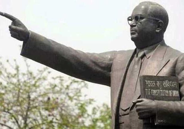 महामानवाला वंदन