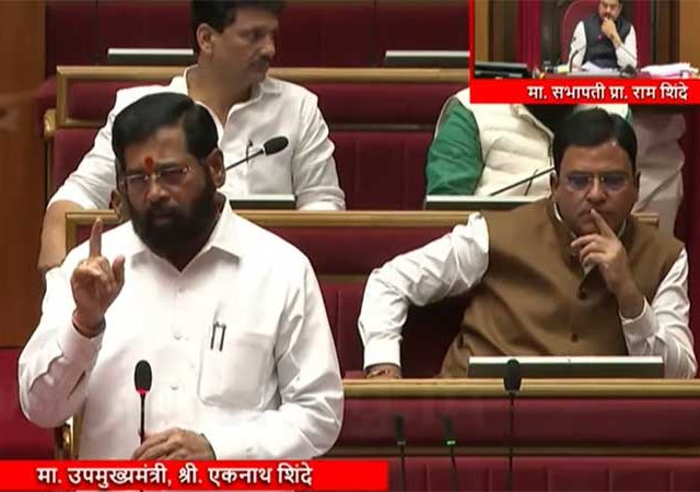 मुंबईकरांना हक्काचं घर आणि विदर्भाला विकासाचं वैभव!