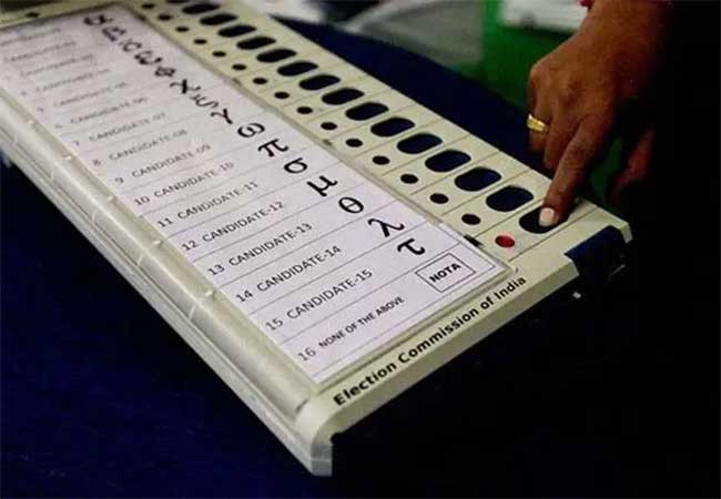 मुंबई महापालिका निवडणुकीकरता प्रशिक्षकांसाठी प्रशिक्षण