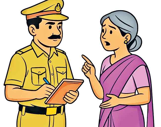 पोलिसाची बायको