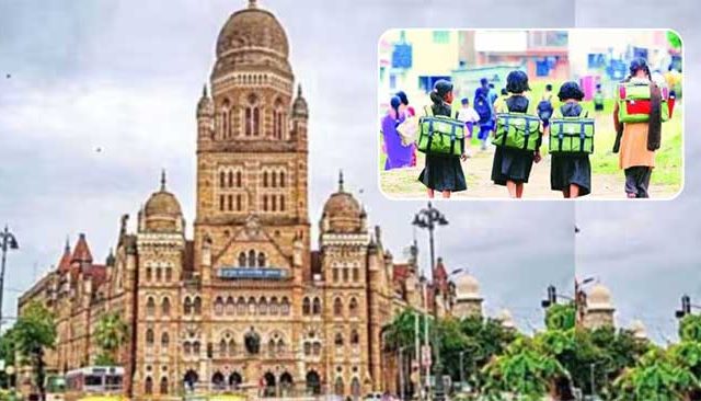 प्रशासनाच्या उदासीनतेमुळे विद्यार्थ्यांची गळचेपी