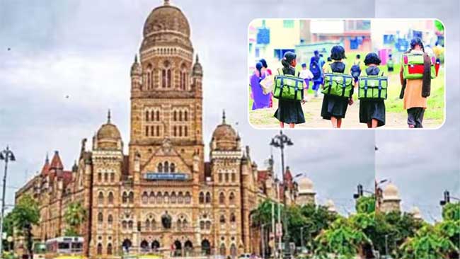प्रशासनाच्या उदासीनतेमुळे विद्यार्थ्यांची गळचेपी