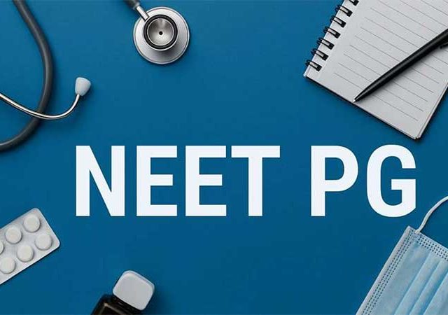 'नीट पीजी'च्या पहिल्या फेरीचा निकाल जाहीर