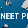 'नीट पीजी'च्या पहिल्या फेरीचा निकाल जाहीर