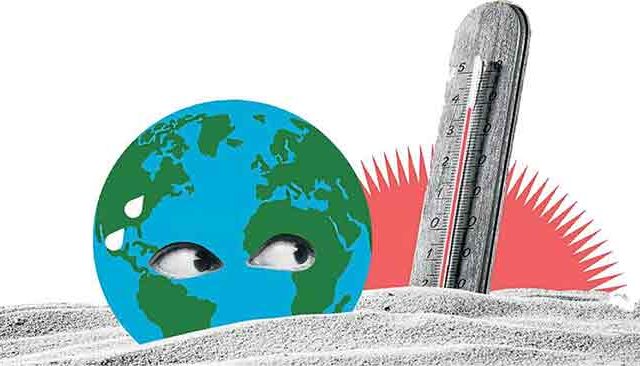 ऐका निसर्गाच्या हाका