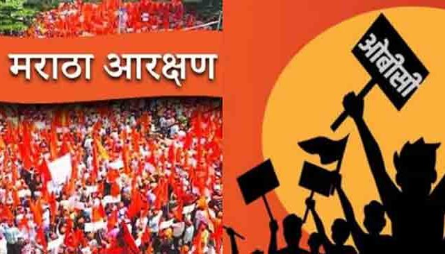 महायुतीमुळे आरक्षणाचा पेच सुटला, मराठवाड्यातील आठ जिल्ह्यात ओबीसी प्रमाणपत्र वाटप