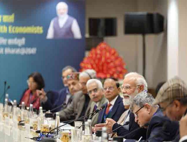 आगामी अर्थसंकल्पापूर्वी पंतप्रधान मोदी यांच्या नेतृत्वाखाली 'विकसित भारत २०४७' बैठक संपन्न