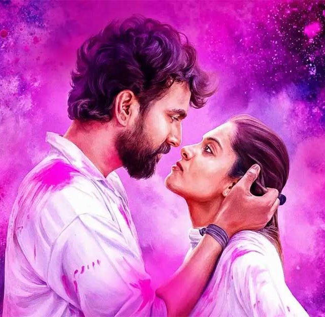 ‘रुबाब’चा टीझर प्रदर्शित