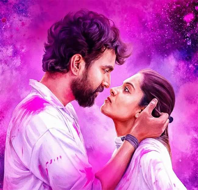 ‘रुबाब’चा टीझर प्रदर्शित