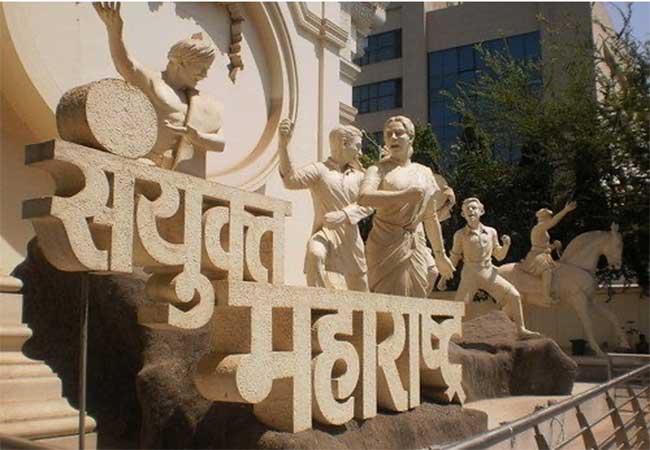 ‘संयुक्त महाराष्ट्रा’च्या धर्तीवर मराठी माणसाचे एकीकरण