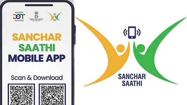 मोठी बातमी: आता प्रत्येक स्मार्टफोनमध्ये संचार सारथी ॲप सरकारकडून बंधनकारक दूरसंचार विभागाकडून मोठे विधान