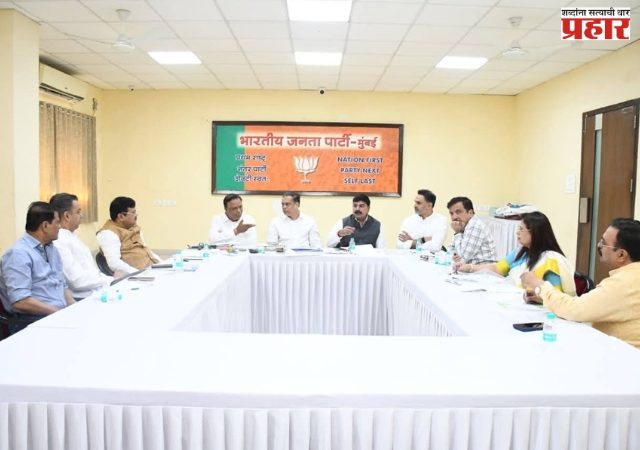 मुंबई पालिका निवडणुकीसाठी १५० जागांवर महायुतीचे एकमत