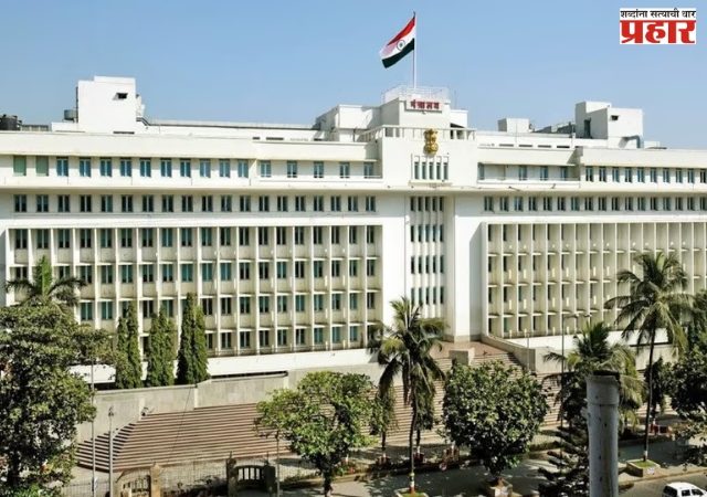 सामान्य प्रशासन विभागाकडून तीन सनदी अधिकाऱ्यांच्या बदल्या