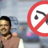 चालान न भरणाऱ्या वाहनांना पेट्रोल-डिझेल मिळणार नाही ? मुख्यमंत्री देवेंद्र फडणवीसांची सभागृहात मोठी घोषणा