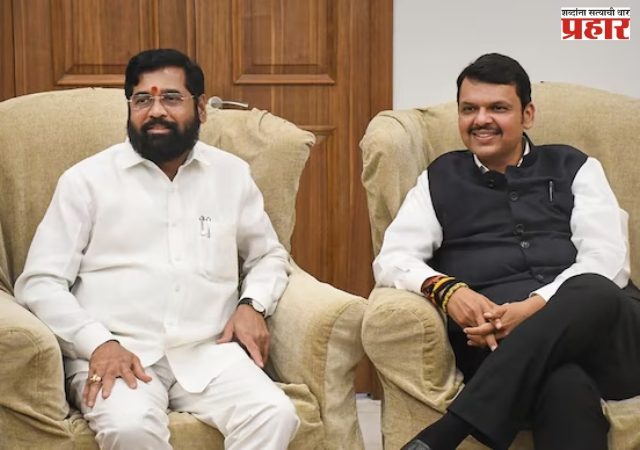 शिंदे माझे मित्र, आम्ही एकत्रित आहोत आणि एकत्रित लढू - देवेंद्र फडणवीस