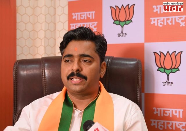 उबाठा – मनसेचे मुंबईत बारा वाजणार, भाजपचा घणाघात