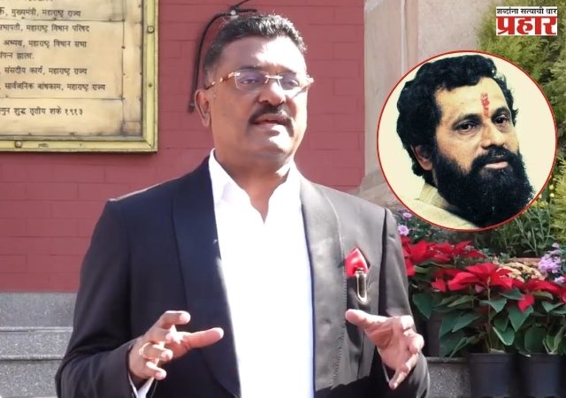 राज्यातील ६० ठिकाणी ' स्वर्गीय आनंद दिघे ट्राफिक पार्क ' उभारणार! - परिवहन मंत्री प्रताप सरनाईक