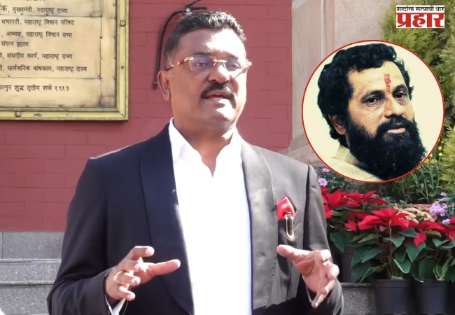 राज्यातील ६० ठिकाणी ‘ स्वर्गीय आनंद दिघे ट्राफिक पार्क ‘ उभारणार! – परिवहन मंत्री प्रताप सरनाईक