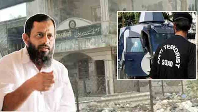 ठाणे जिल्ह्यात ATS ची छापेमारी,साकीब नाचनच्या गावात मध्यरात्रीपासून झडती