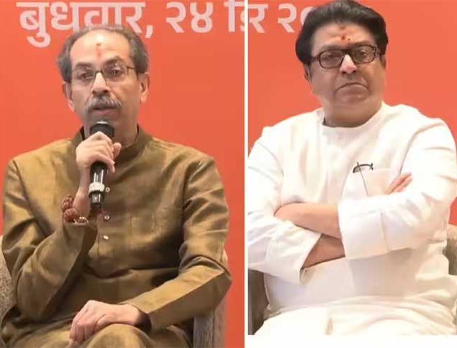 ठाकरे बंधूंची युती, पण उबाठा आणि मनसैनिकांची दिलजमाई कुठे?