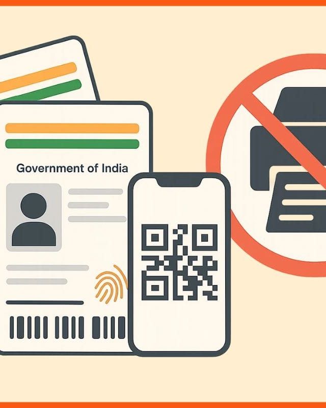 आता आधार कार्डची झेरॉक्स बंद!