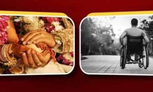 विवाहासाठी दिव्यांगांना आता मिळणार अडीच लाख रुपये, राज्य सरकारचा मोठा निर्णय