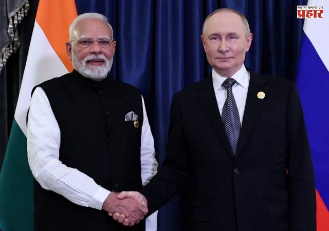 विशेष कारणासाठी पुतिन देणार भारताला भेट! असे असेल पुतिन यांचे वेळापत्रक, जाणून घ्या सविस्तर