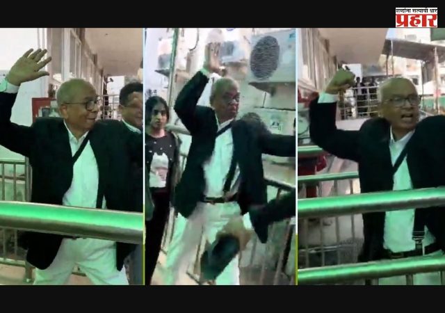 माजी सरन्यायाधीशांवर हल्ला करणाऱ्या वकिलाला चोप! समाज माध्यमांवर व्हिडीओ व्हायरल