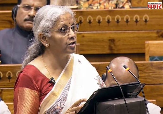 'आरोग्य सुरक्षा आणि राष्ट्रीय सुरक्षा उपकर २०२५' विधेयक मंजूर झाल्यास काय बदल होणार? जाणून घ्या सविस्तर