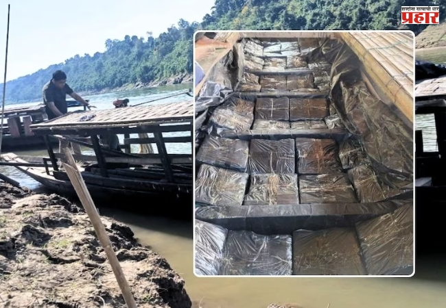 म्यानमारमधून भारतात येणाऱ्या ड्रग्ज तस्करांचा पर्दाफाश! घनदाट जंगलाचा रस्ता, नदीतून बोटीचा प्रवास कशी केली कारवाई? जाणून घ्या सविस्तर