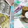 रशियन रुबेल आणि रशियन रुबेल मध्ये कितीचे अंतर?