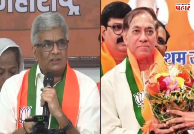 काँग्रेसमधून भाजपात गेलेल्या चार नगरसेवकांचे काय होणार?