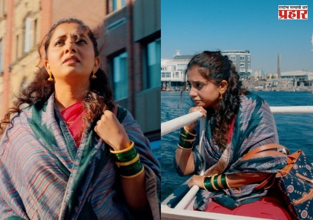 'कैरी' चित्रपटातील सायली संजीवची मध्यवर्ती भूमिका प्रत्येक स्त्रीच्या हृदयाला करणार स्पर्श