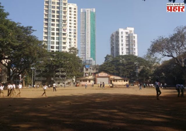 नरे पार्कच्या तुटलेल्या भिंती, पदपथांची होणार दुरुस्ती