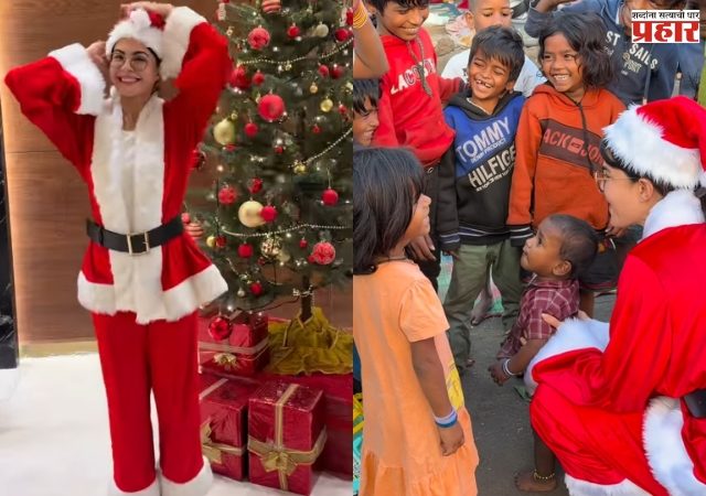 सणाचा खरा आनंद लुटत जॅकलिनने साजरा केला ख्रिसमस!