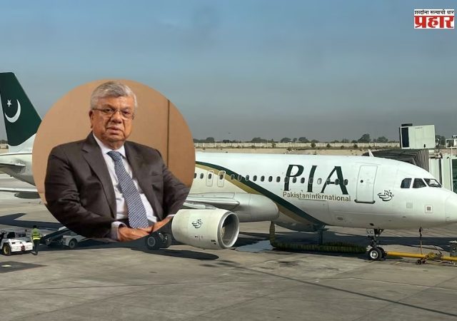 अखेर पाकच्या सरकारी विमान कंपनीचा लिलाव! कोणी घेतली एअरलाईन अन् भारताचा संबंध काय?