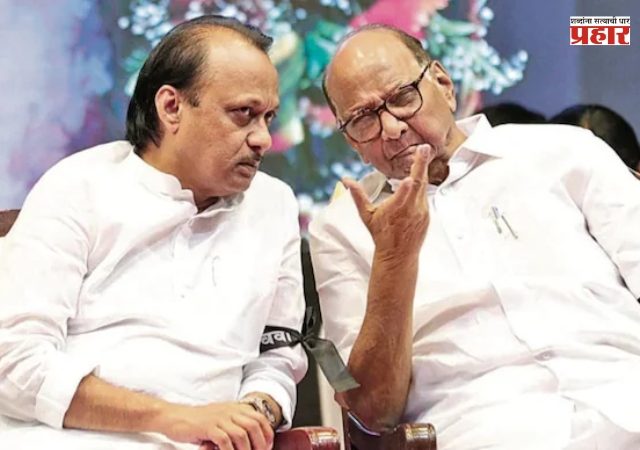 शरद पवारांची अजित पवारांसोबत आघाडी फिस्कटली, मविआसोबत जाण्याची तयारी