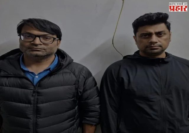 वाढदिवसाची पार्टी, धुम्रपानास जबरदस्ती अन् कारमध्ये बलात्कार!