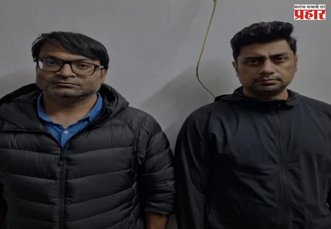 वाढदिवसाची पार्टी, धुम्रपानास जबरदस्ती अन् कारमध्ये बलात्कार!