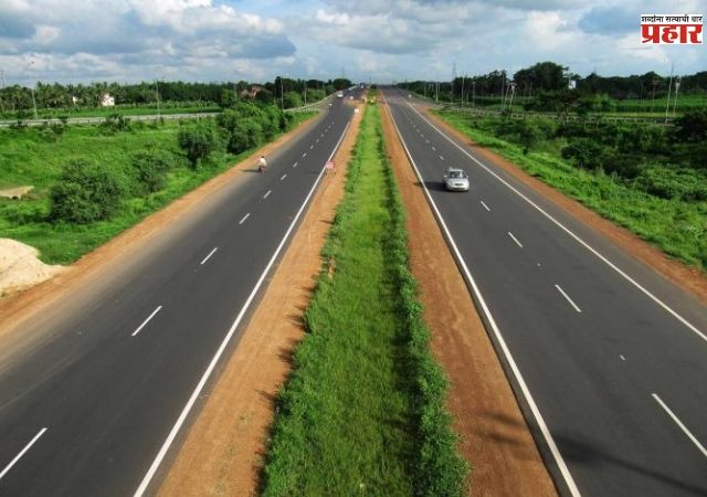 लातूरकरांचा प्रवास सुसाट! राज्य सरकारची मुंबई-लातूर महामार्गाला संमती, संरेखनेचे काम अंतिम टप्प्यात