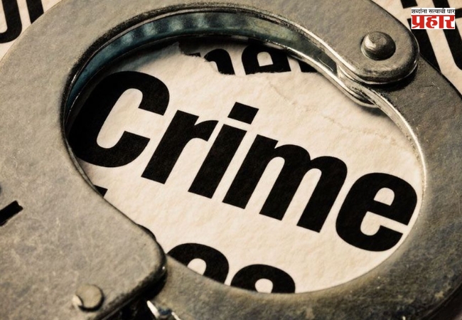 Shocking : खेळाच्या वादातून कबड्डीपट्टूची हत्या; भररस्त्यात गोळ्या झाडल्या, ९ आरोपींना अटक