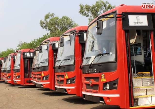 'एसटी सोबत, स्वस्त सफर'! सुट्ट्यांसाठी एसटी महामंडळाची खास ऑफर,  जाणून घ्या सविस्तर