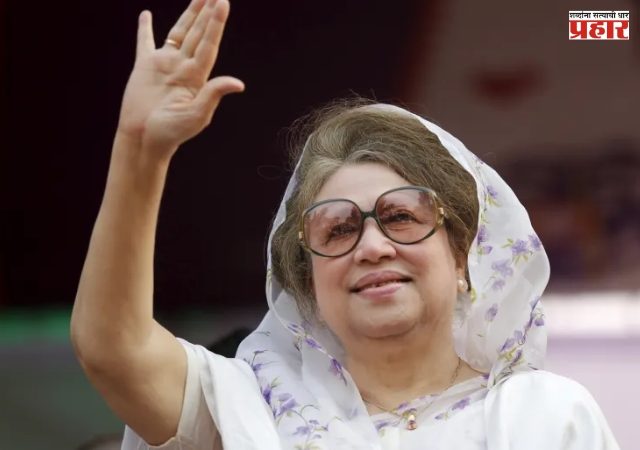 बांग्लादेशच्या पहिल्या महिला पंतप्रधान खालिदा जिया यांचं निधन