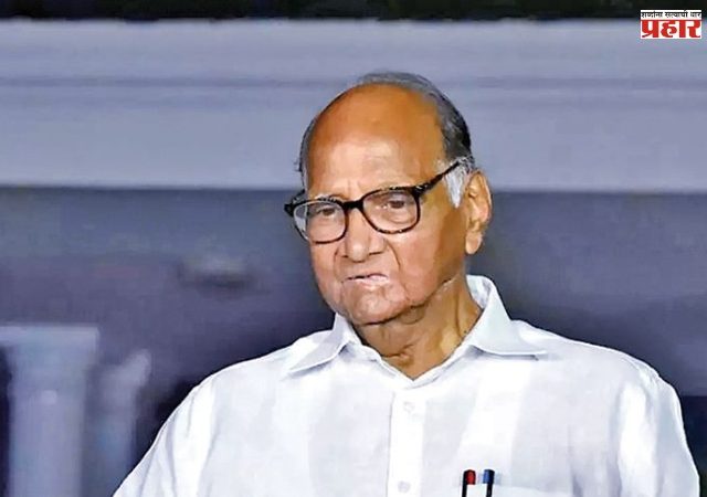 मुंबईतील शरद पवार यांच्या राष्ट्र्वादी काँग्रेसचे अस्तित्व संपले
