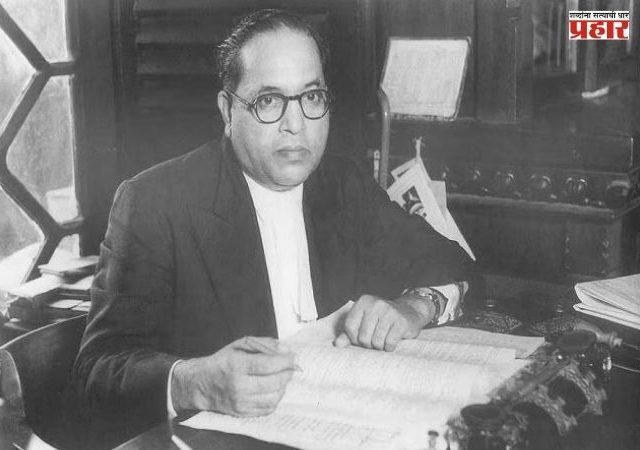 ज्ञानाच्या अथांग महासागरास महापरिनिर्वाण दिनानिमित्त विनम्र अभिवादन... भाषणाची सुरुवात करताना लक्षात ठेवा 'हे' मुद्दे